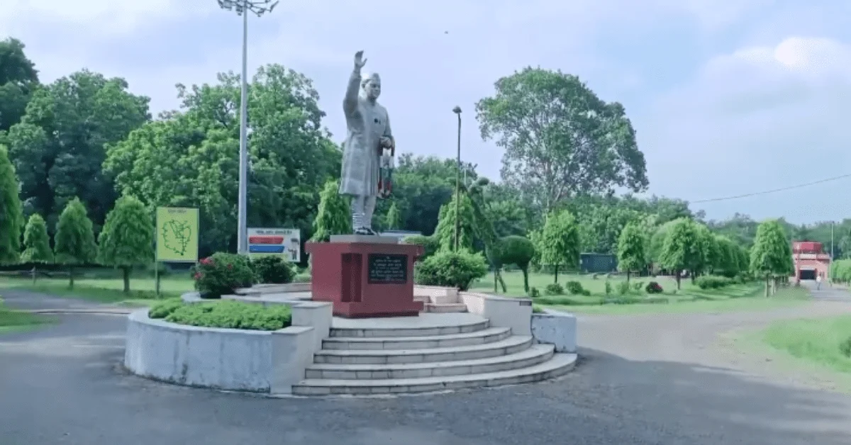 Jawaharlal Nehru Biological Park (Bokaro city)