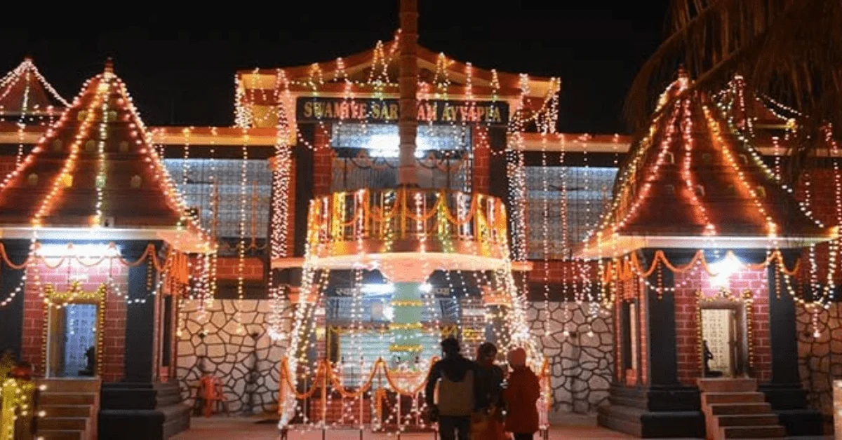 Swami Ayyappa Temple Bokaro