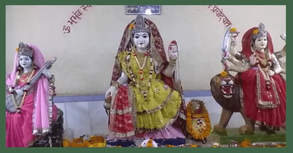 Gayatri Mandir in Bokaro