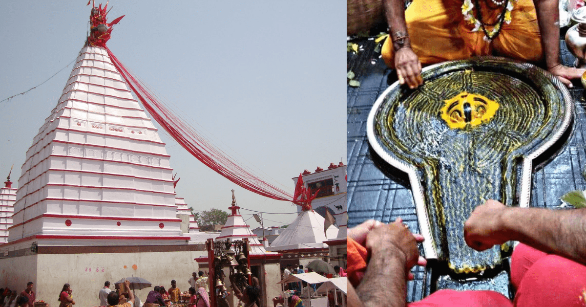 Baba Baidyanath Dham