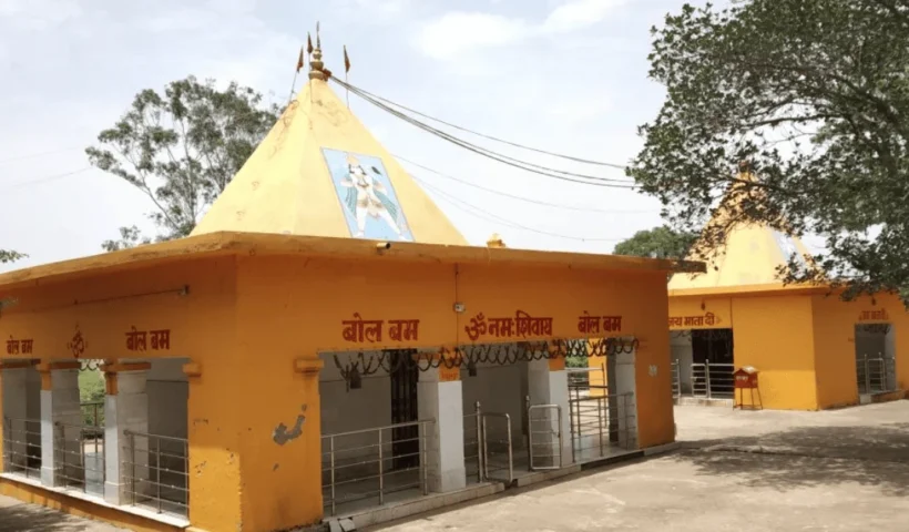 Devki Baba Dham gumla district of jharkhand