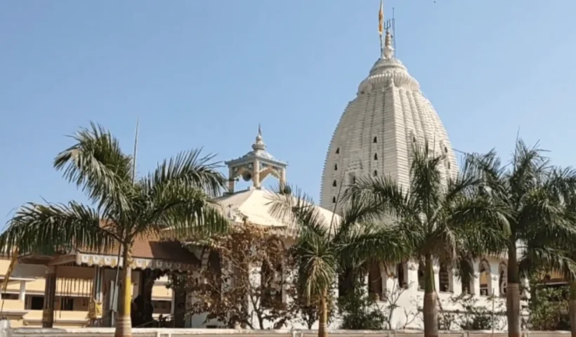 Maha Sadashiv Temple in Gumla District