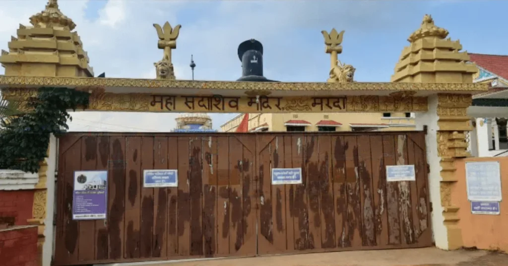 Maha Sadashiv Temple main Gate