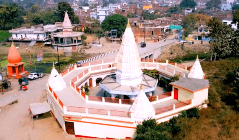 Vanshidhar Mandir