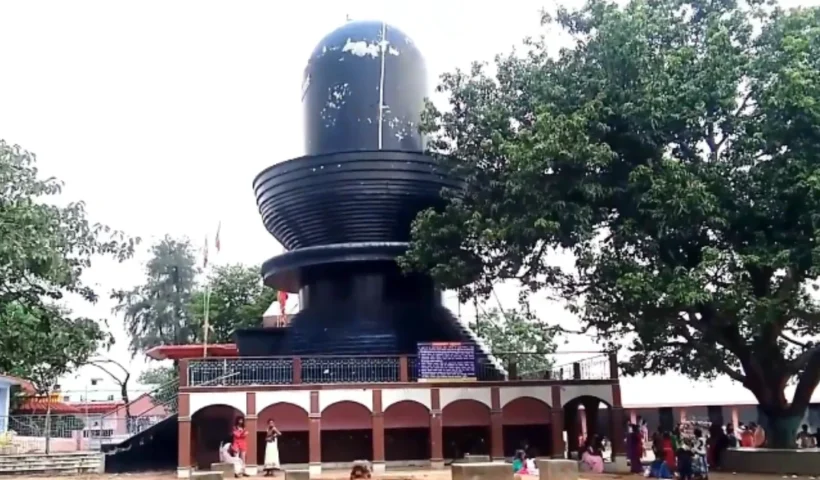 harihar dham temple