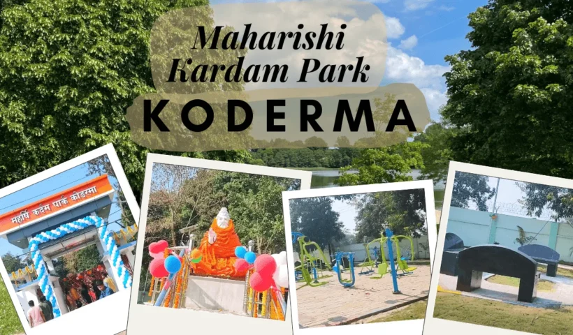 Maharshi Kardam Park koderma thumbnail image