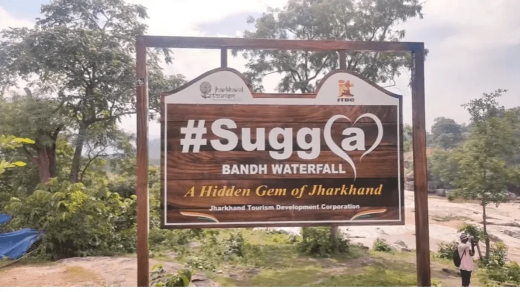 Sugga Bandh Waterfalls Board