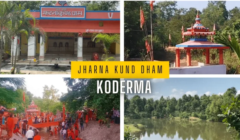 jharna kund dham thumbnail image