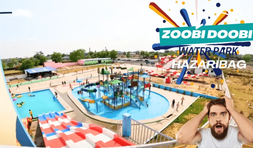 thumbnail image Zoobi doobi water park