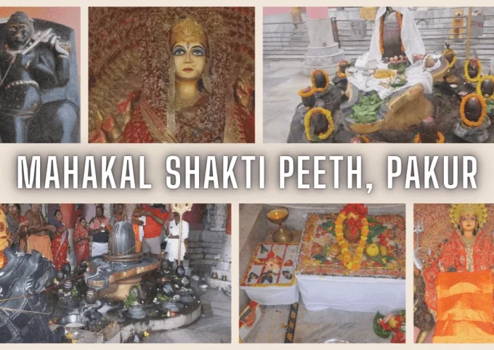 Mahakal Shakti Peeth thumbnail image