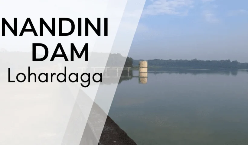 Nandini dam thumbnail image