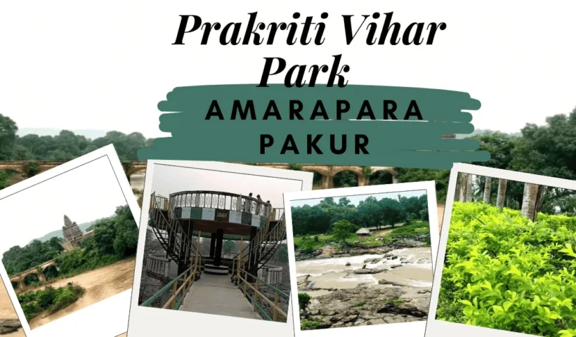 Prakriti Vihar Park amrapara pakur thumbnail image