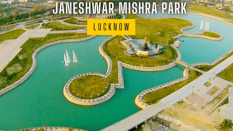 janeshwar mishra park thumbnail image