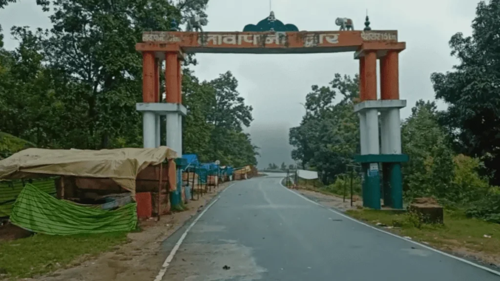 main gate for lawapani waterfalls lohardaga