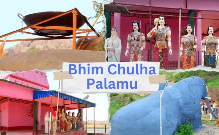 bhim chulha thumbnail image