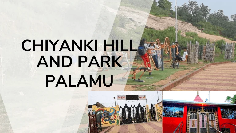 Chiyanki Hill and Park Palamu thumbnail image