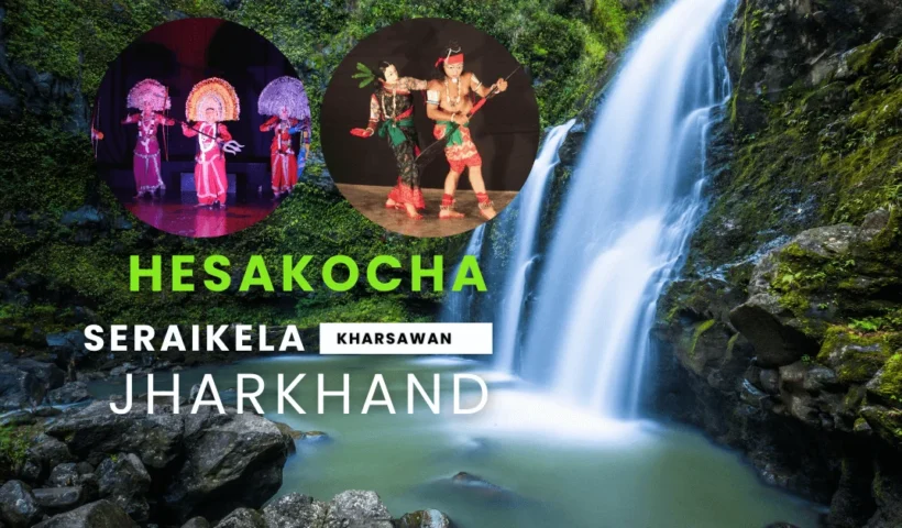 Hesakocha waterfall thumbnail image