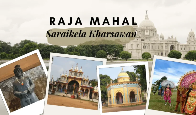 King Place thumbnail image seraikela