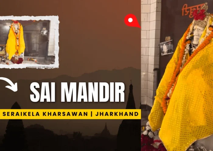 Sai Mandir thumbnail image
