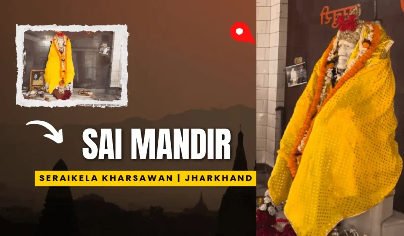 Sai Mandir thumbnail image