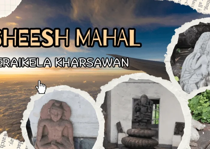 Sheesh Mahal thumbnail image