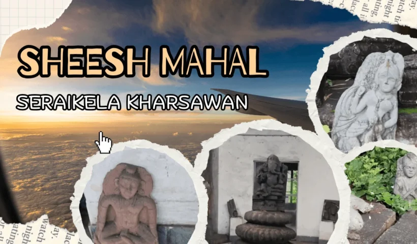 Sheesh Mahal thumbnail image